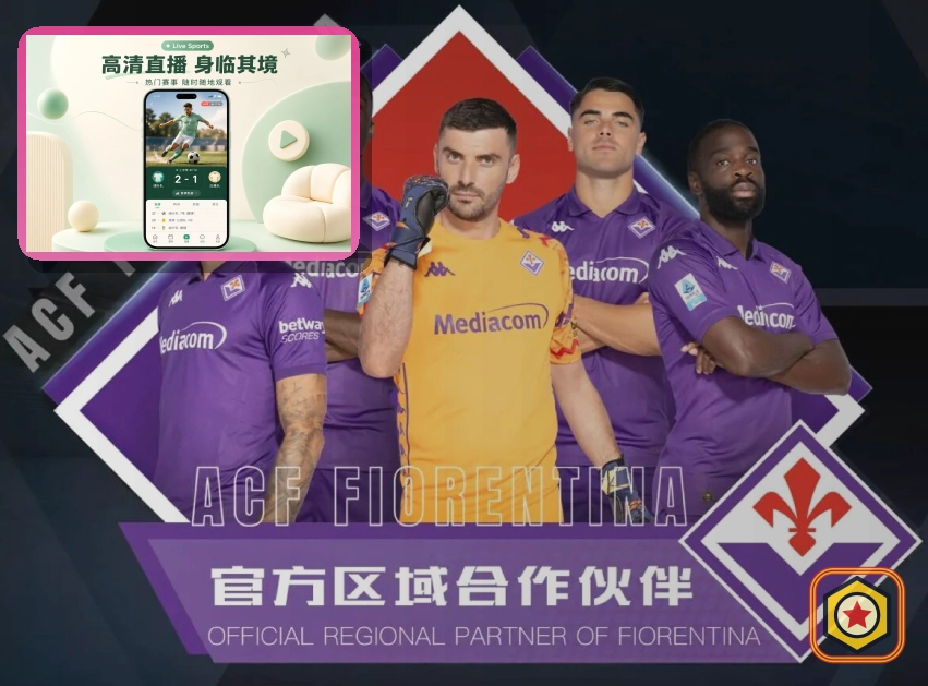 手机号停用前先看清楚